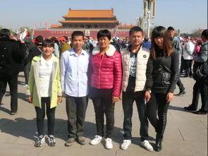 天津一家人最新爆料 第3张 天津一家人最新爆料 第3张