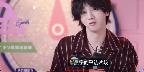 圈内爆料王悦伊是谁,王悦伊,娱乐圈的神秘新星 第2张 圈内爆料王悦伊是谁,王悦伊,娱乐圈的神秘新星 第2张