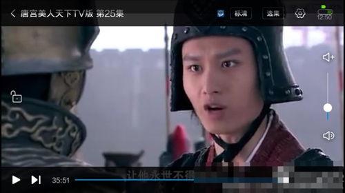 成毅主播爆料视频在线观看,独家爆料视频在线观看，精彩内容抢先看