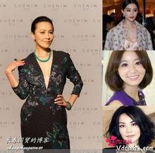 资深人爆料娱乐圈,揭秘明星背后的真实故事 第2张 资深人爆料娱乐圈,揭秘明星背后的真实故事 第2张