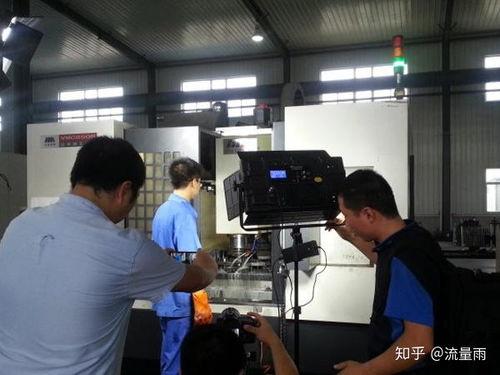 天津烟草厂爆料视频大全 第2张 天津烟草厂爆料视频大全 第2张