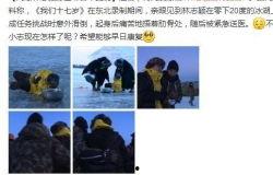 近期八卦爆料大全新闻,揭秘近期热门事件幕后真相 第3张 近期八卦爆料大全新闻,揭秘近期热门事件幕后真相 第3张