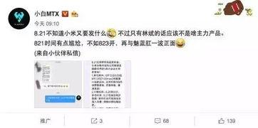 哪里看爆料的视频最全,揭秘热门事件幕后真相 第2张 哪里看爆料的视频最全,揭秘热门事件幕后真相 第2张